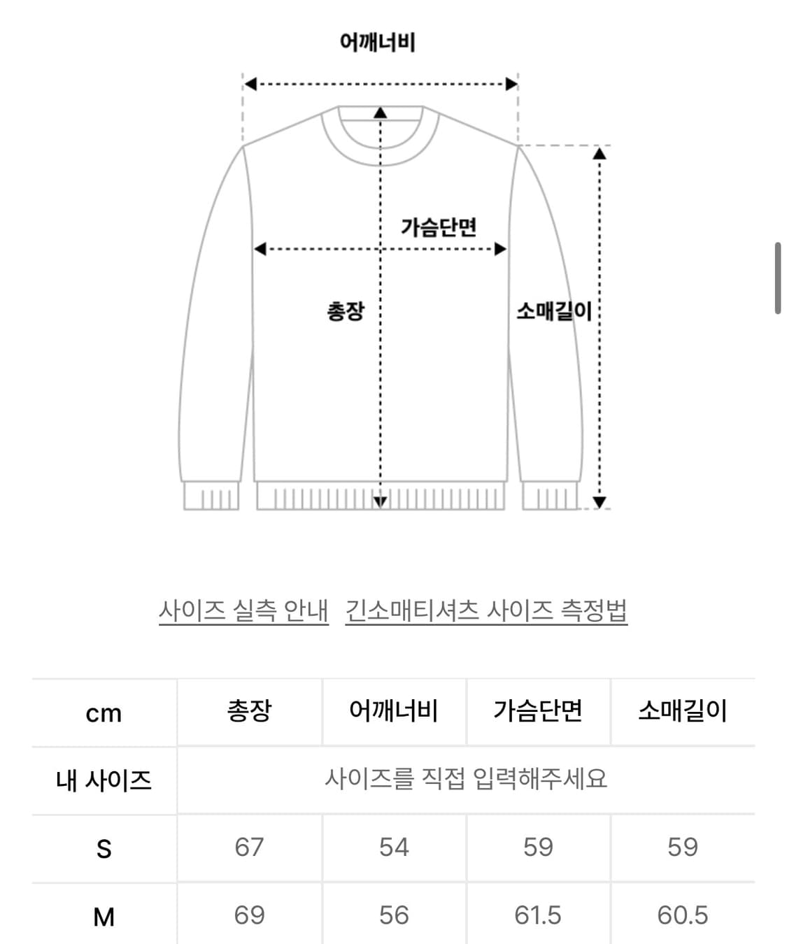 브라운 브레스 브라운 후드티 상품이미지4