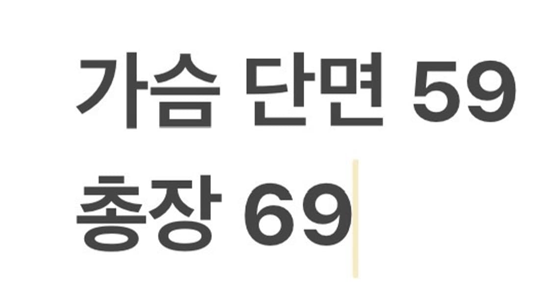 [정품/M] 언더아머 화이트 바람막이 후드 b16 상품이미지10