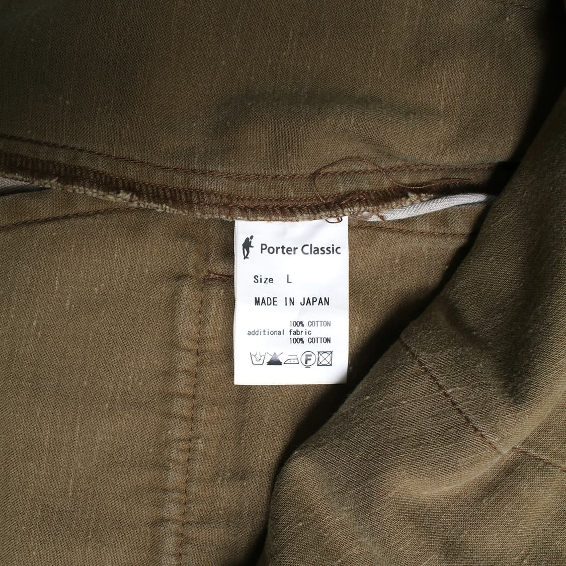 PORTER CLASSIC 상품이미지7
