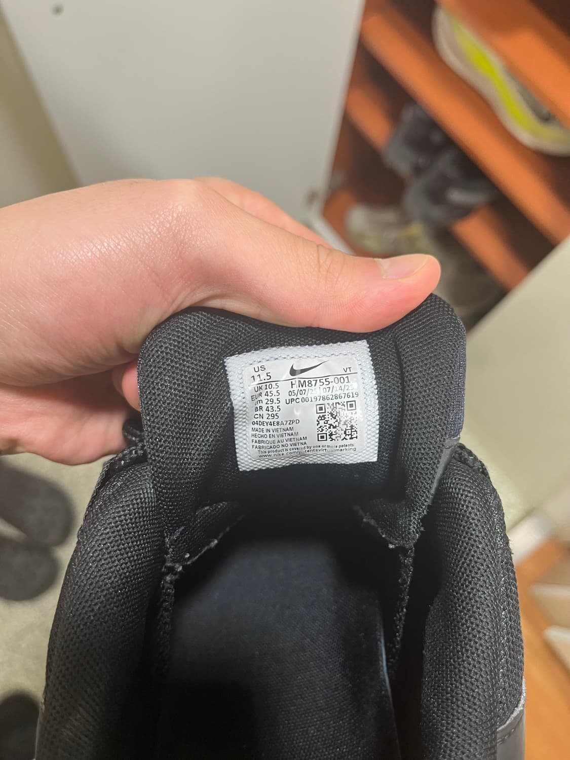 에어맥스 95 올검 295 상품이미지4