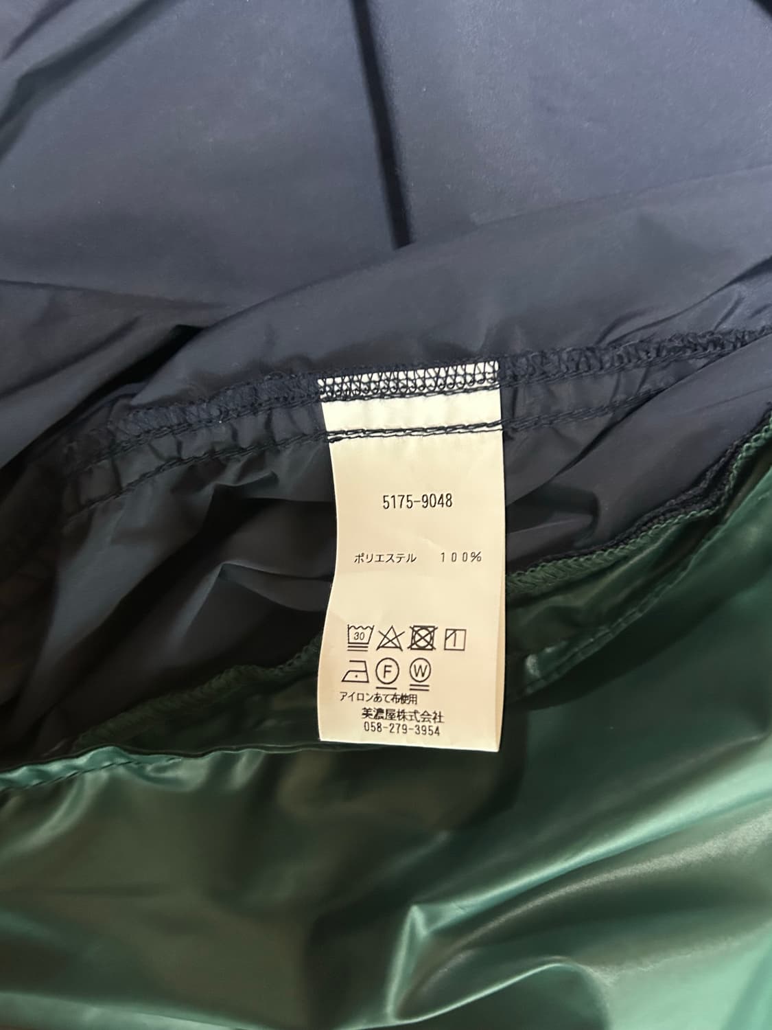 엘엘빈 재팬 록스베리 베스트 상품이미지3