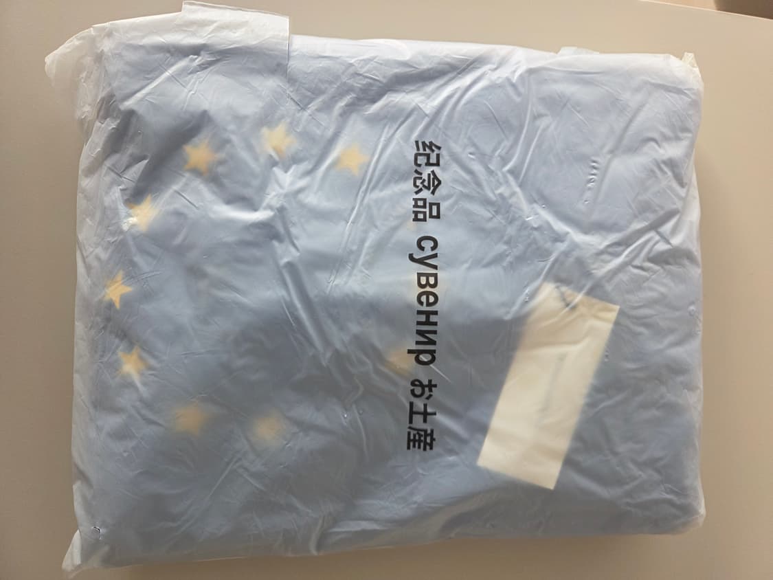 수베니어 후드 클래식 후드 블루 XL새상품 상품이미지1