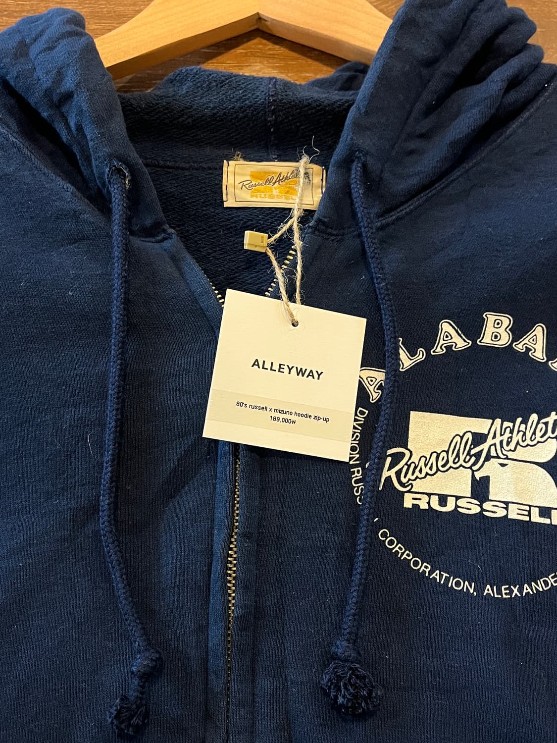 80’s russell x mizuno hoodie zip-up 상품이미지3