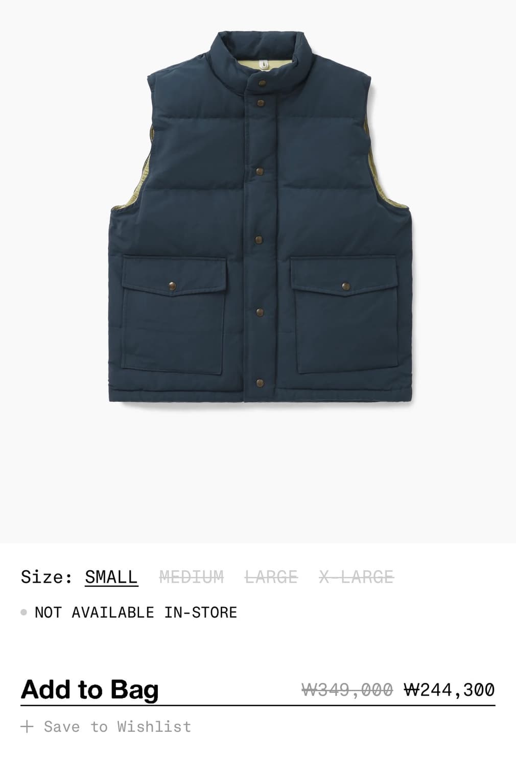카키스 패딩조끼 2사이즈 Trail Down Vest Blue 상품이미지7