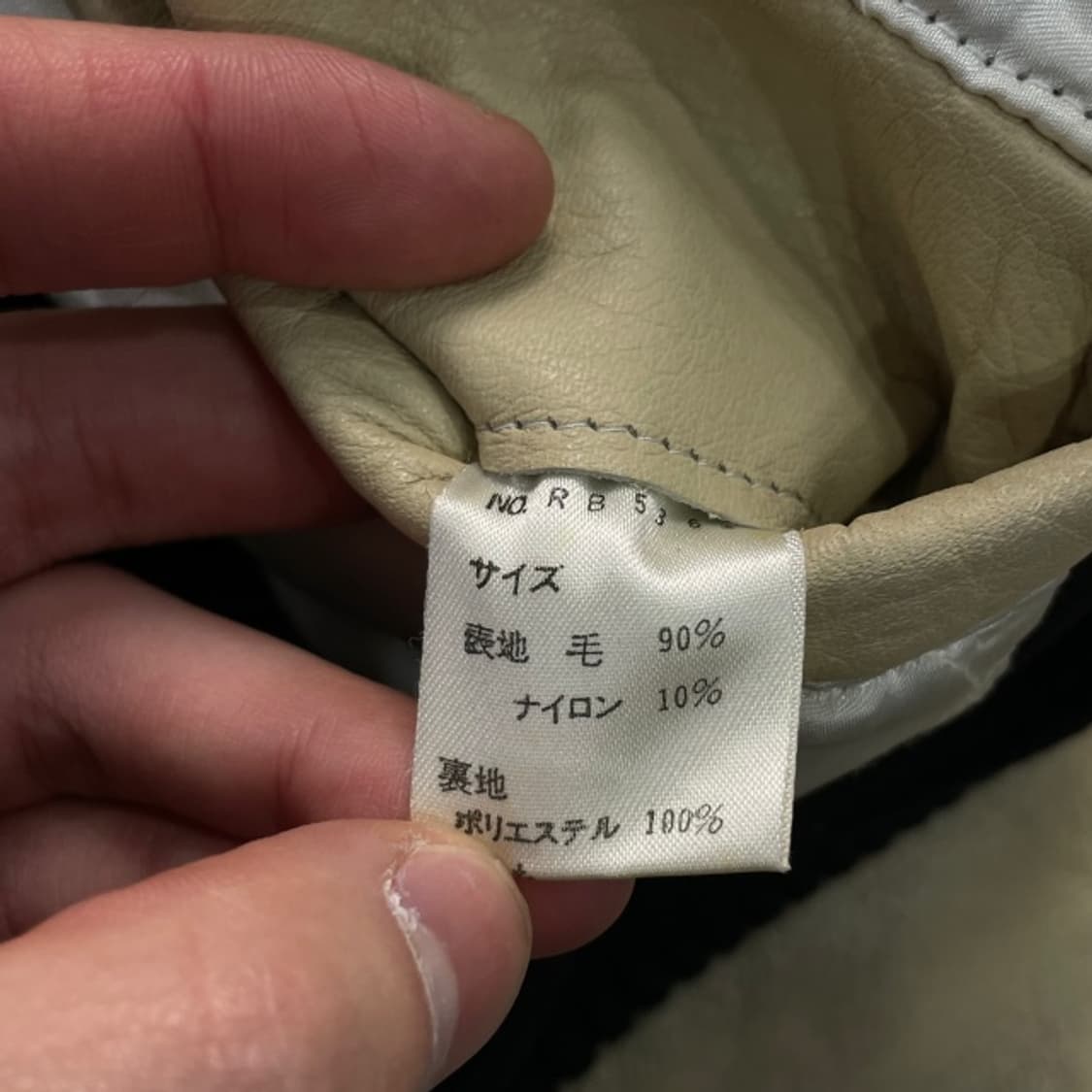 100 Rozzo Pulcino 바시티 자켓  상품이미지4