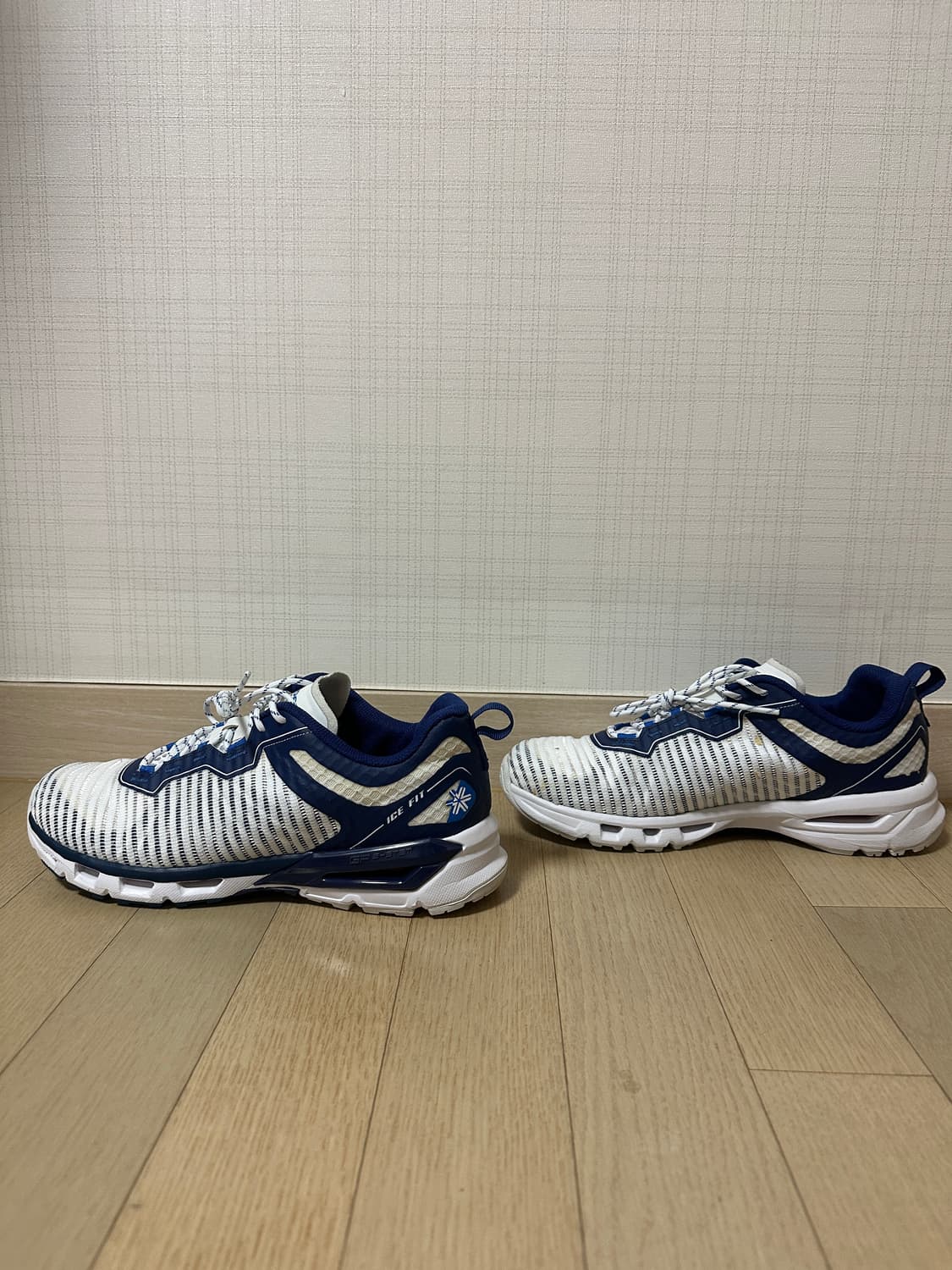 아이더 에어런 아이스 트레킹화 265  상품이미지3