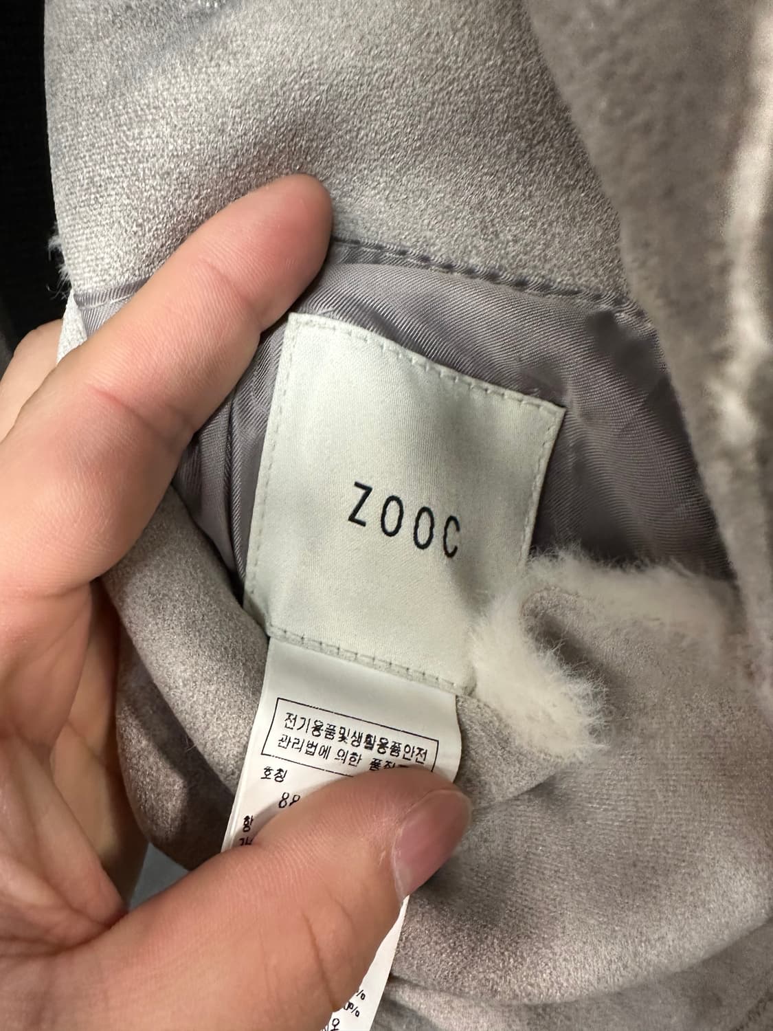 ZOOC 리버시블 롱후드 무스탕 상품이미지4