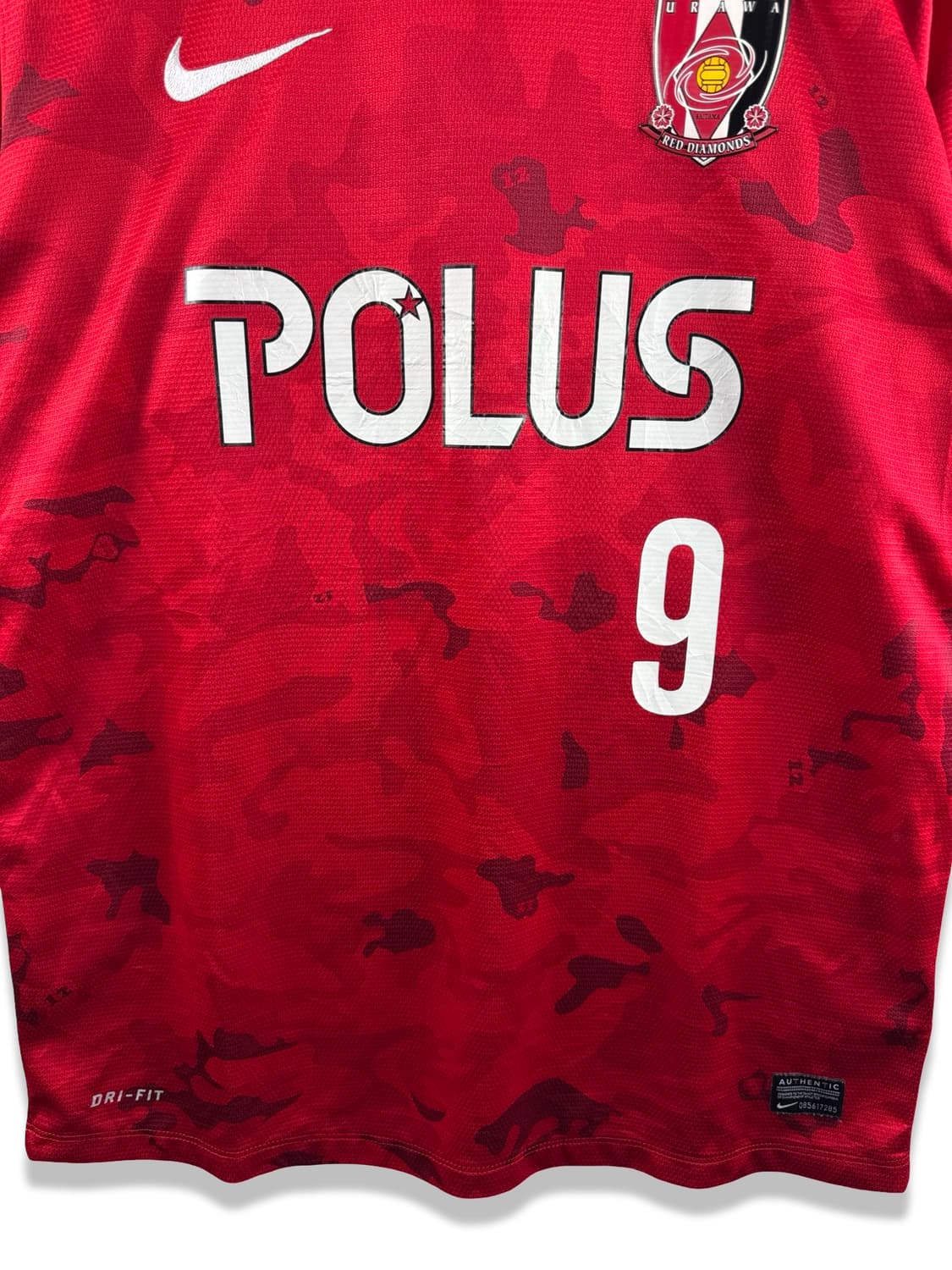 우라와레드다이아몬즈 GENKI 유니폼2622 상품이미지4