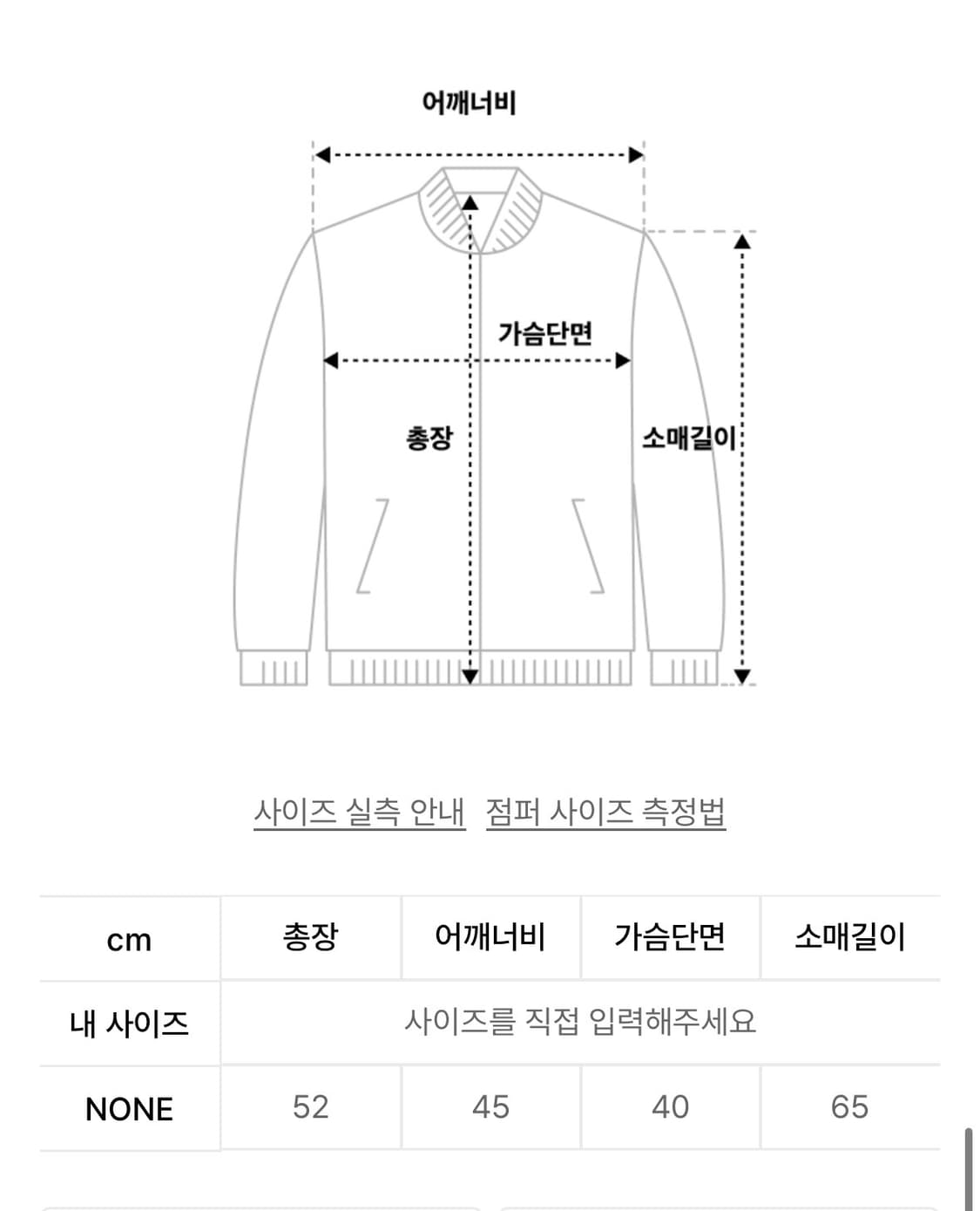 도그마 엑스 FLEECE-BACK JERSEY SLIM HOODIE  상품이미지5