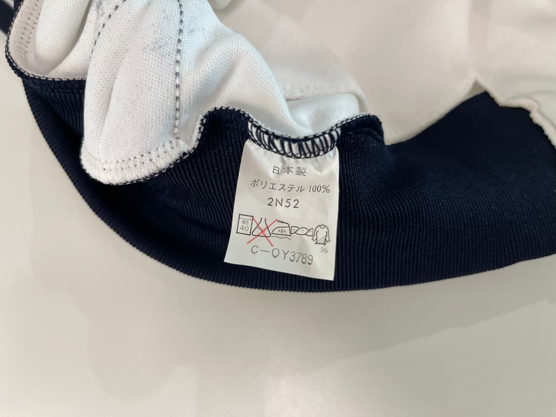 톤보 스포츠 90s 올드 트랙탑 져지 자켓 1990 화이트 상품이미지4