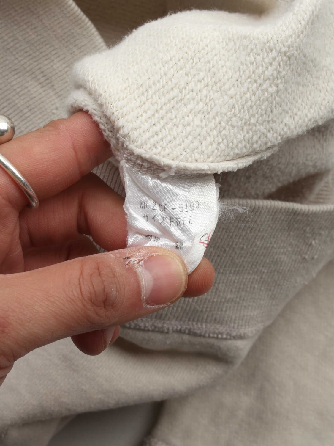 90-00s HYSTERIC GLAMOUR (F) 상품이미지3