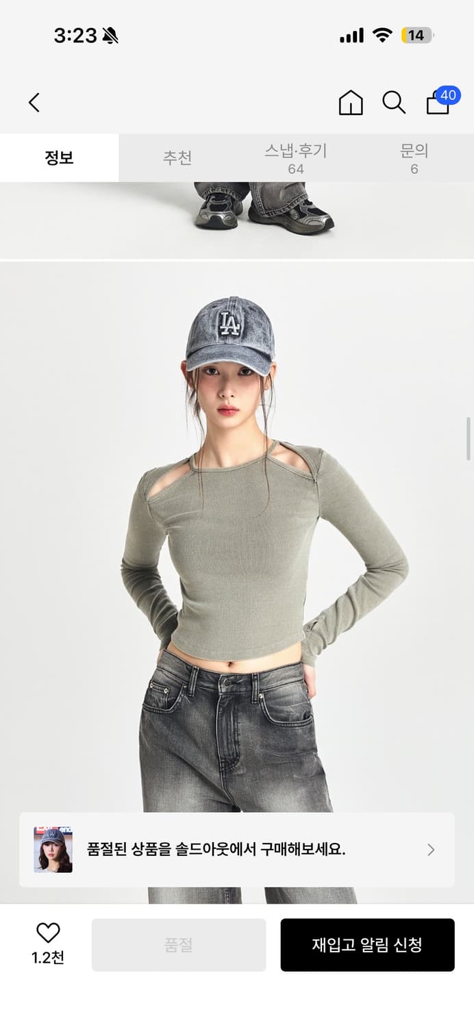 MLB 헤비 워싱 언스터럭쳐 볼캡 챠콜 그레이 상품이미지3