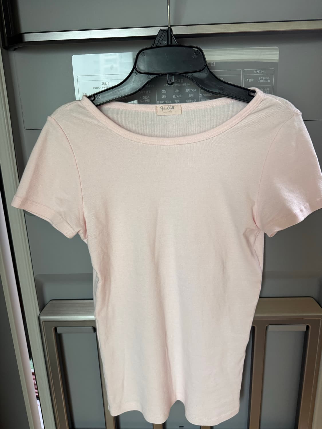 브랜디멜빌 핑크 티셔츠 상품이미지2