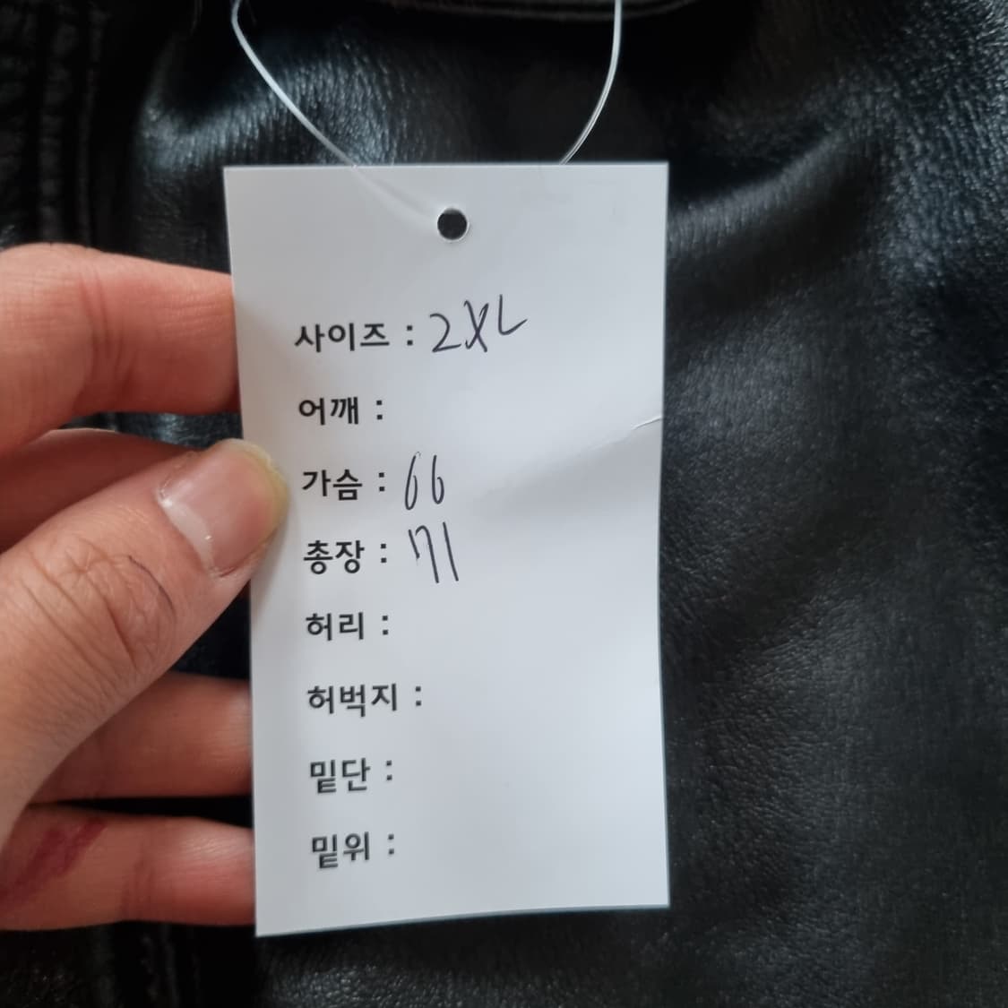  A2 레더자켓 블랙 (퍼 탈부착) 상품이미지10