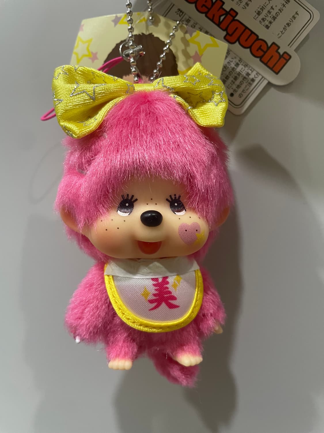 홍콩 몬치치 핑크 미 키링 상품이미지1
