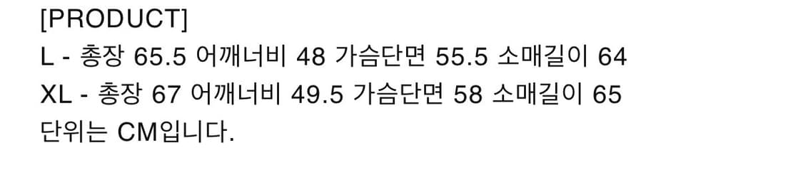 비바스튜디오 가죽 라이더자켓 L 상품이미지5