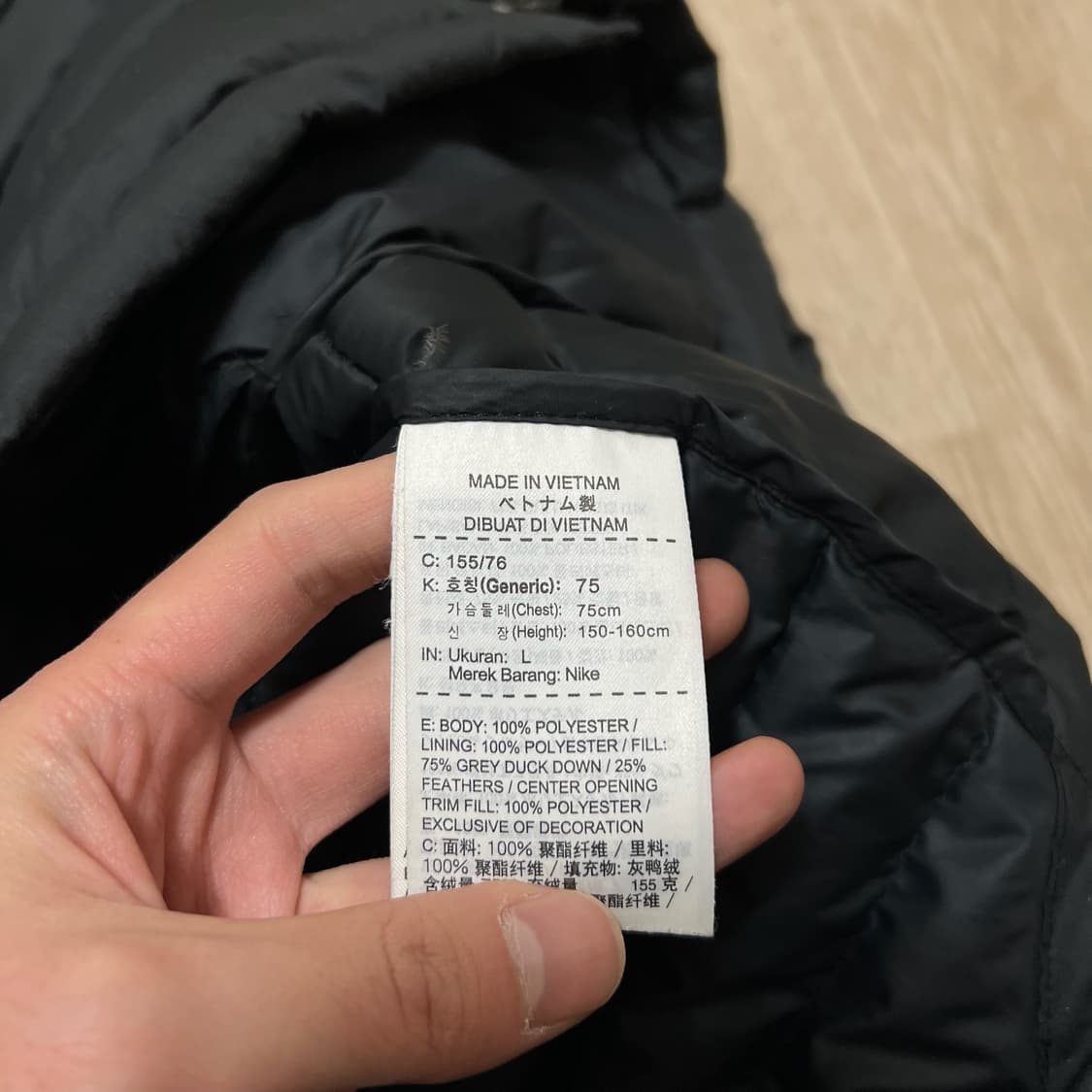 나이키 여성 박스로고 덕다운 경량 롱패딩 L/100  상품이미지6