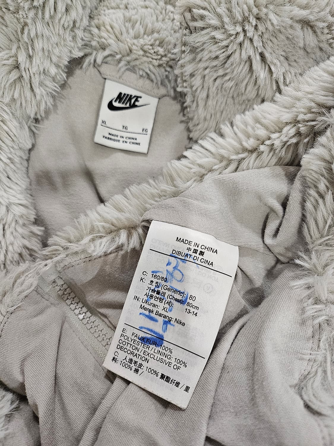 나이키 상품이미지6