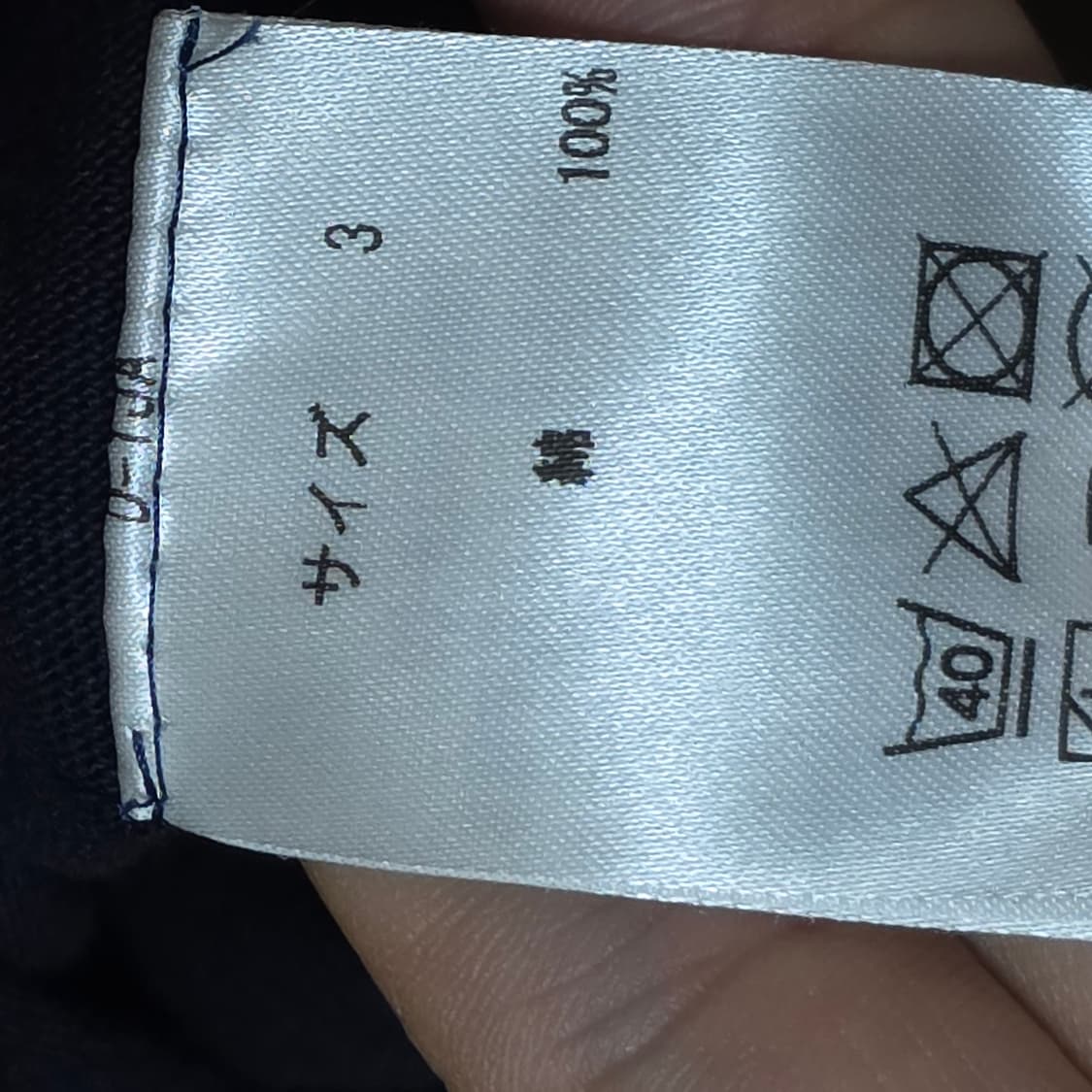 Fdmtl 반팔 상품이미지3