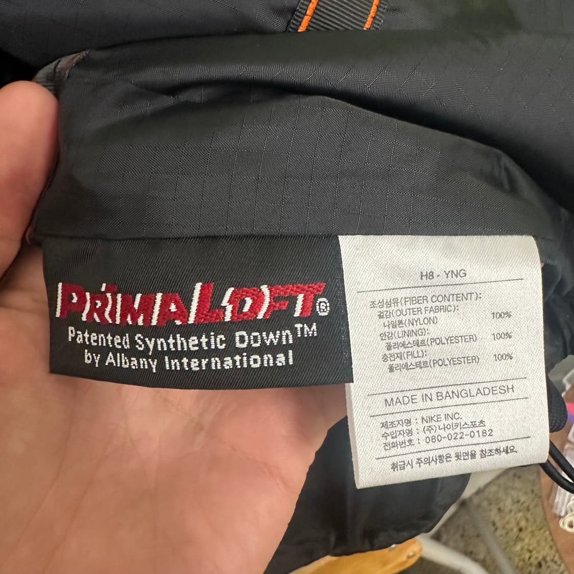 90‘s 나이키 ACG 패딩 베스트 상품이미지6