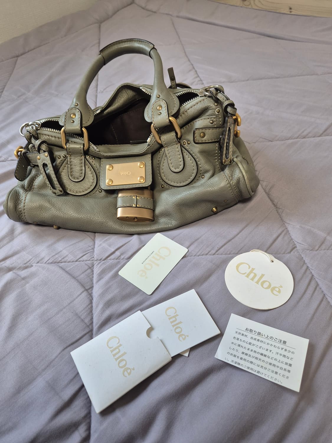 빈티지 클로에 패딩턴백  상품이미지1