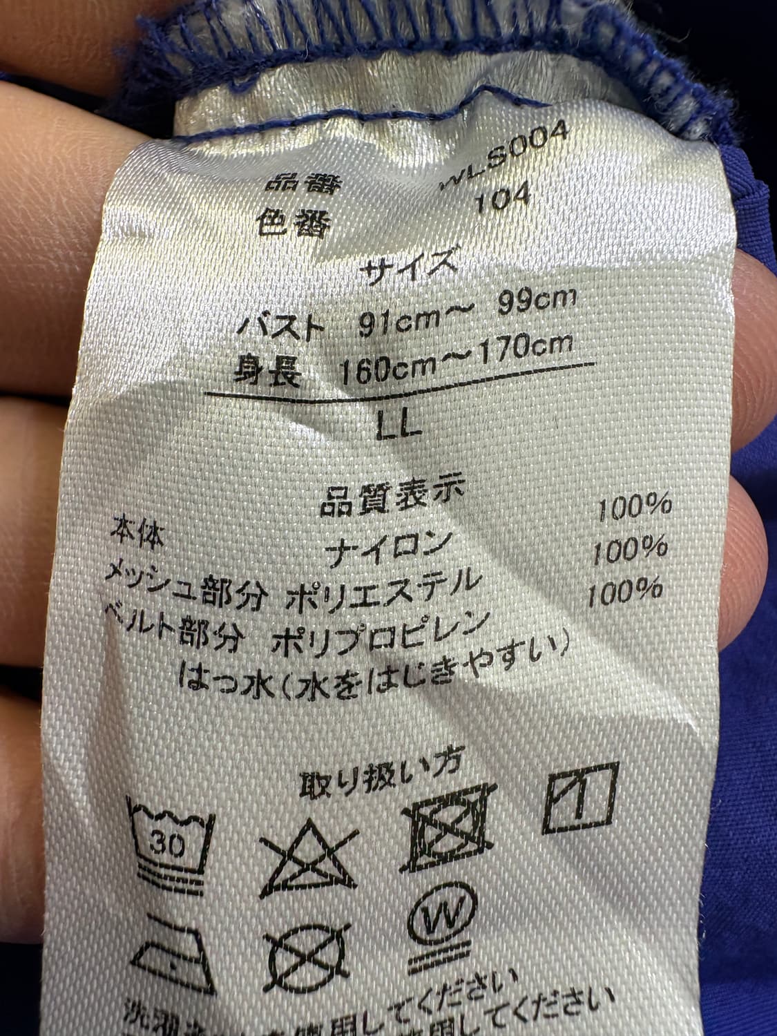 FIELDCORE 자켓 상품이미지7