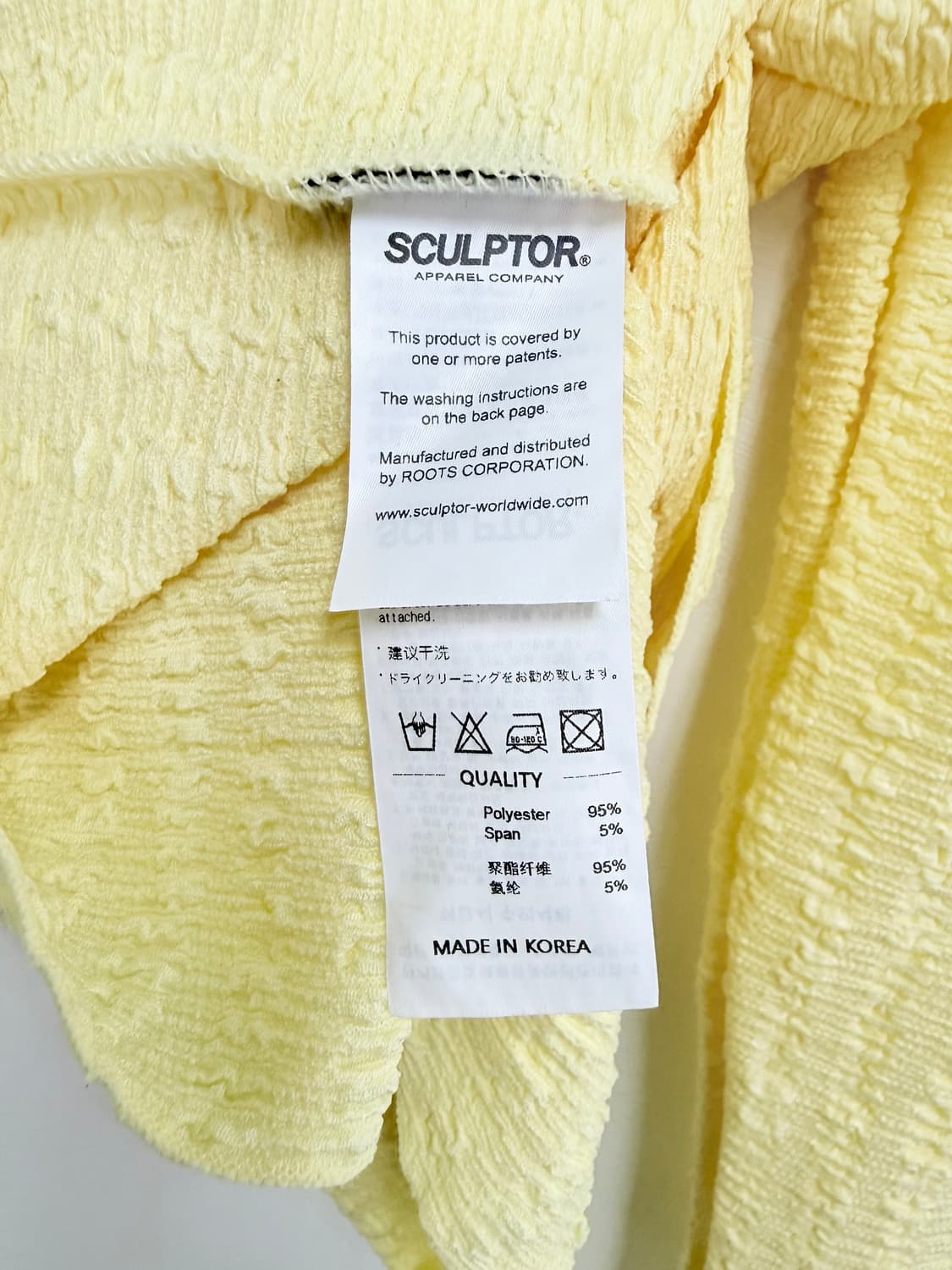 스컬프터 스트링 후드티 상품이미지6