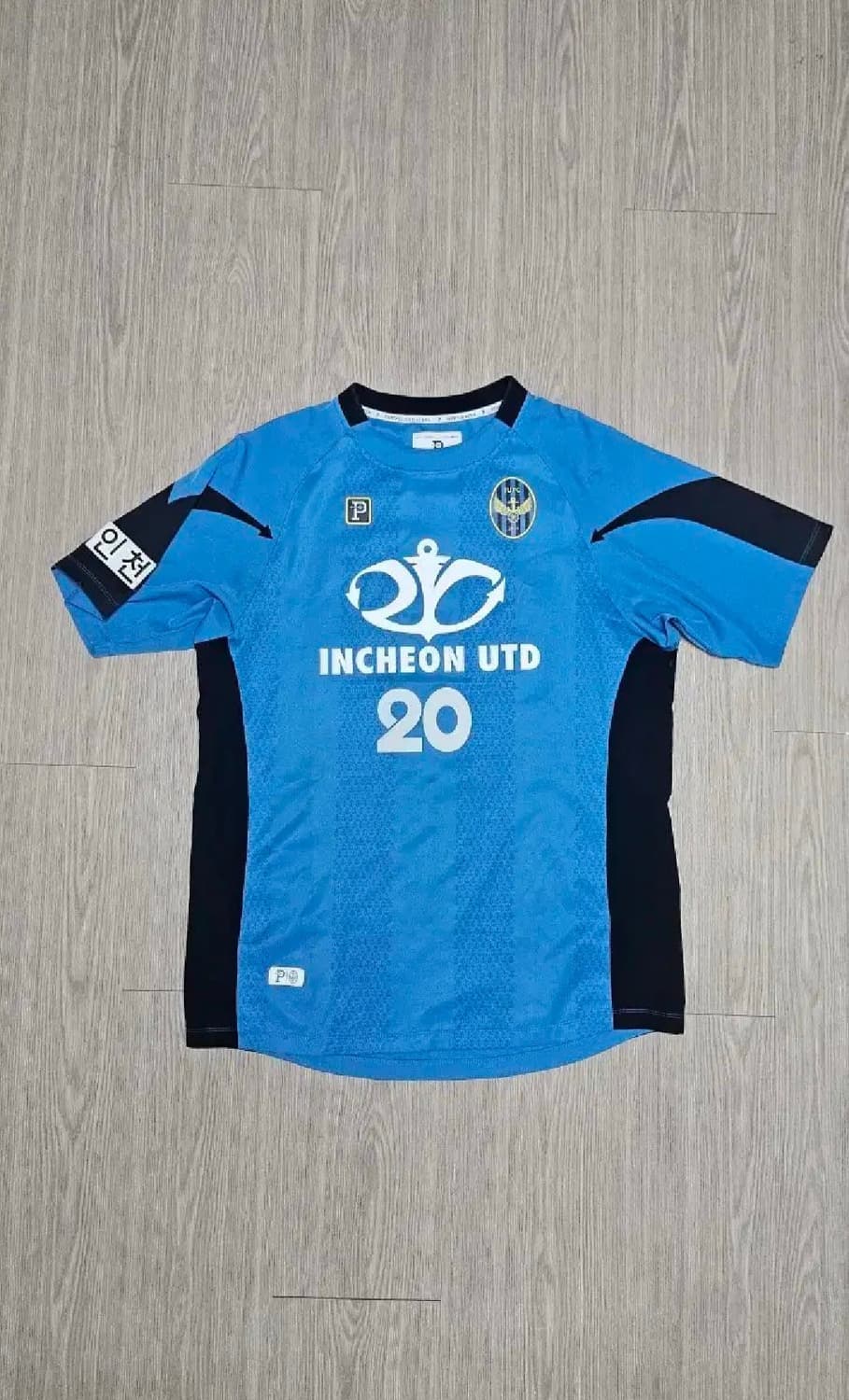 인천유나이티드 오버더피치 유니폼 s사이즈 델브리지 마킹 상품이미지1