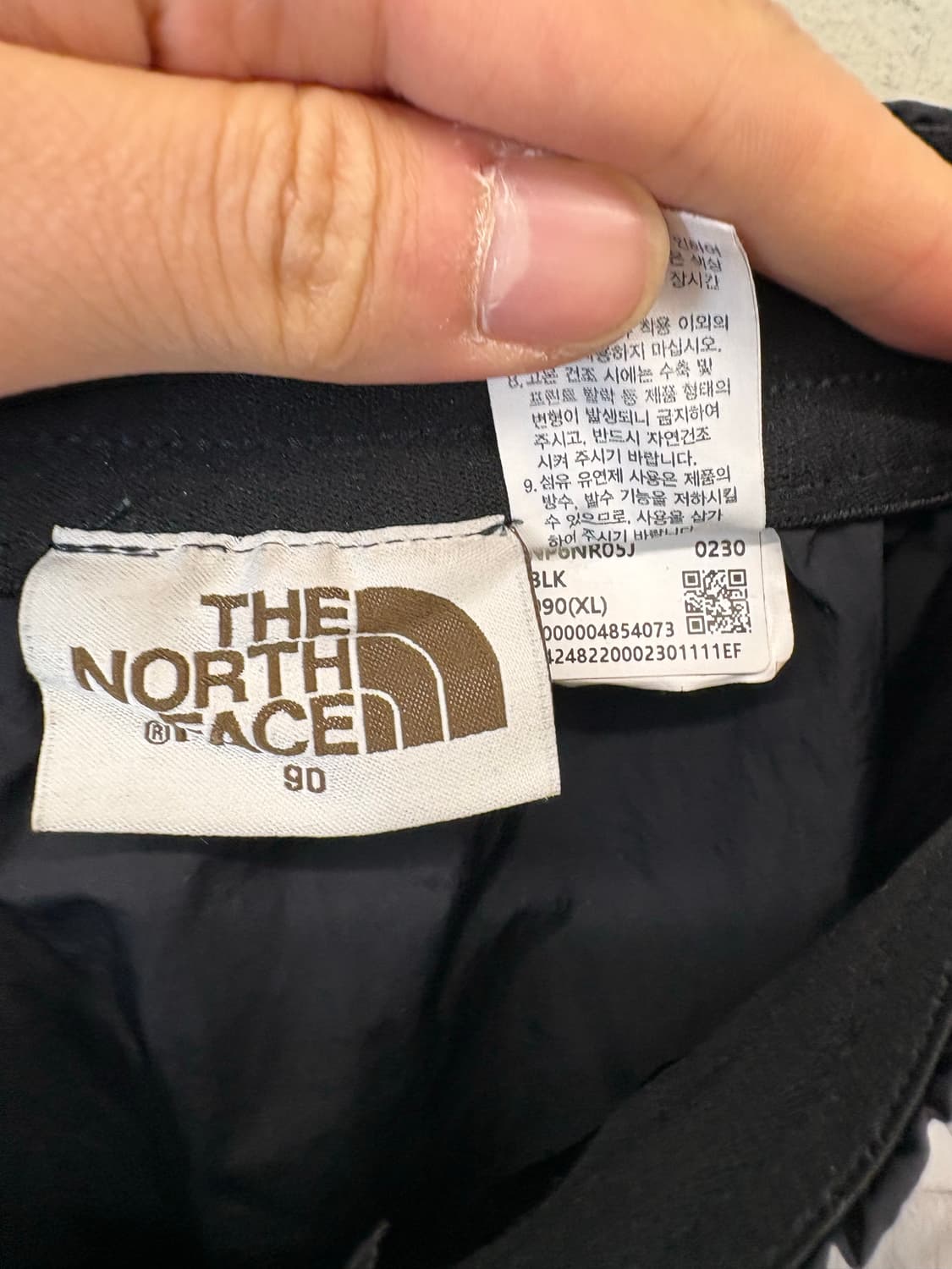 노스페이스 나일론 스트링 부츠컷 트랙팬츠 상품이미지7