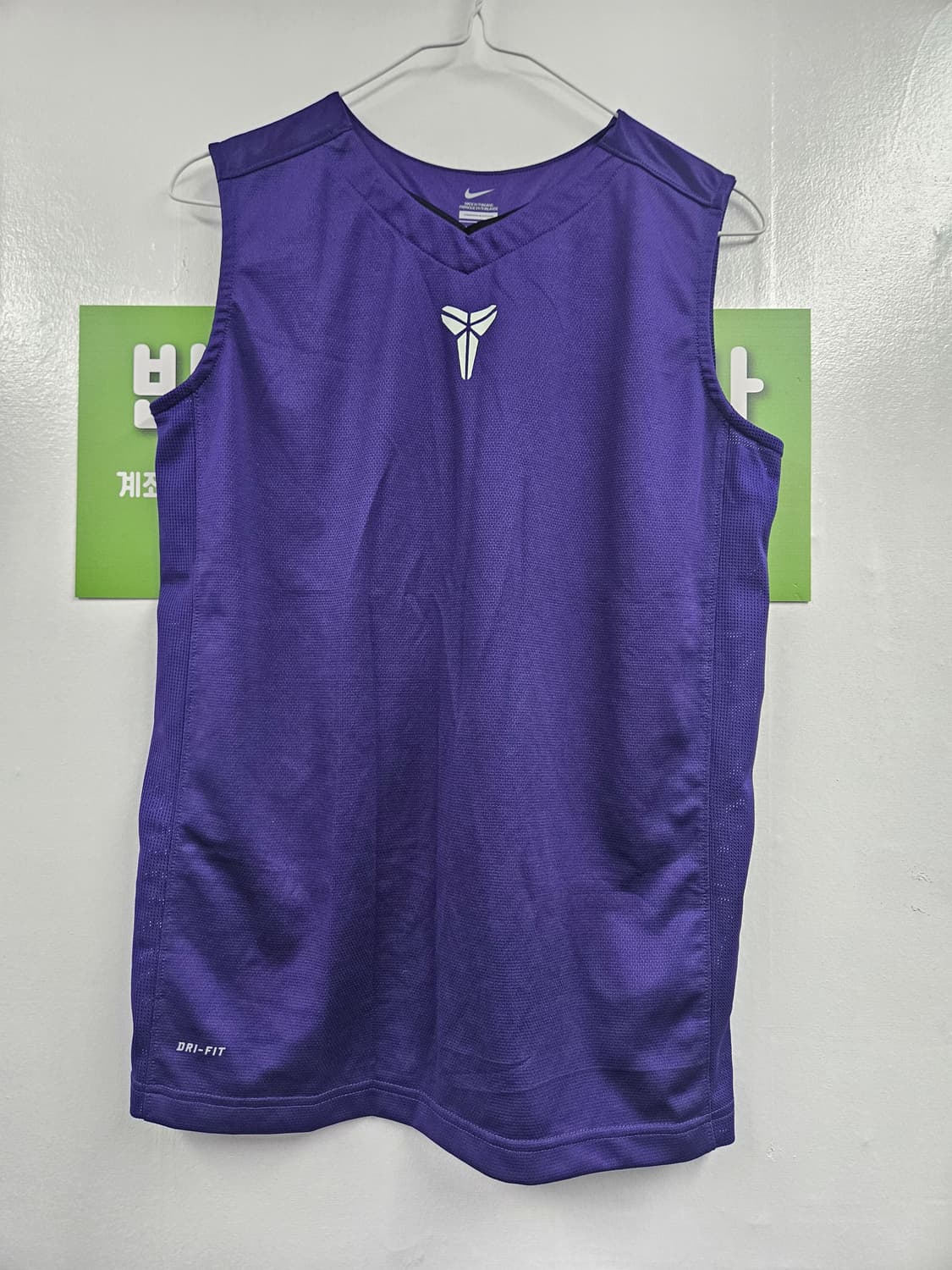 나이키코비 상품이미지1