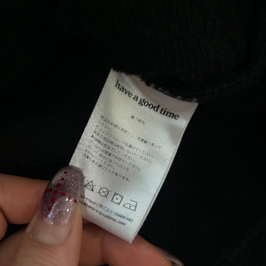 Have a good time 해브어굿타임 스몰로고 블랙 후드티  상품이미지6