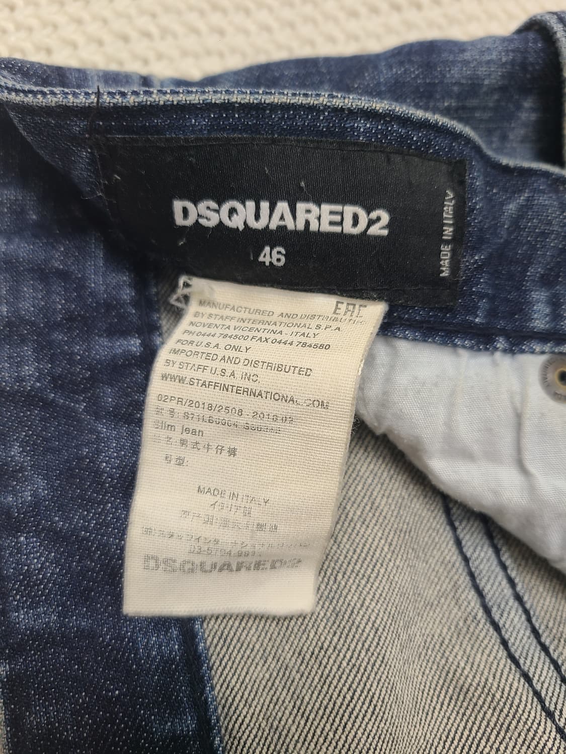 DSQUARED2 헤비 디스트로이드 스키니 데님 상품이미지3