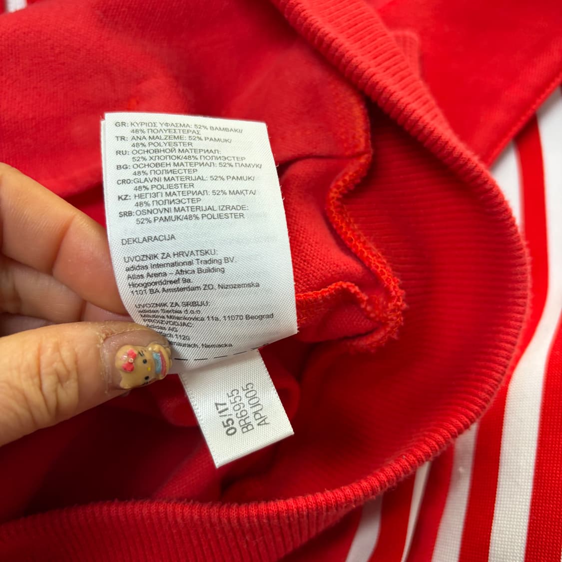 아디다스 레드 베켄바우어 져지[2030] 상품이미지8