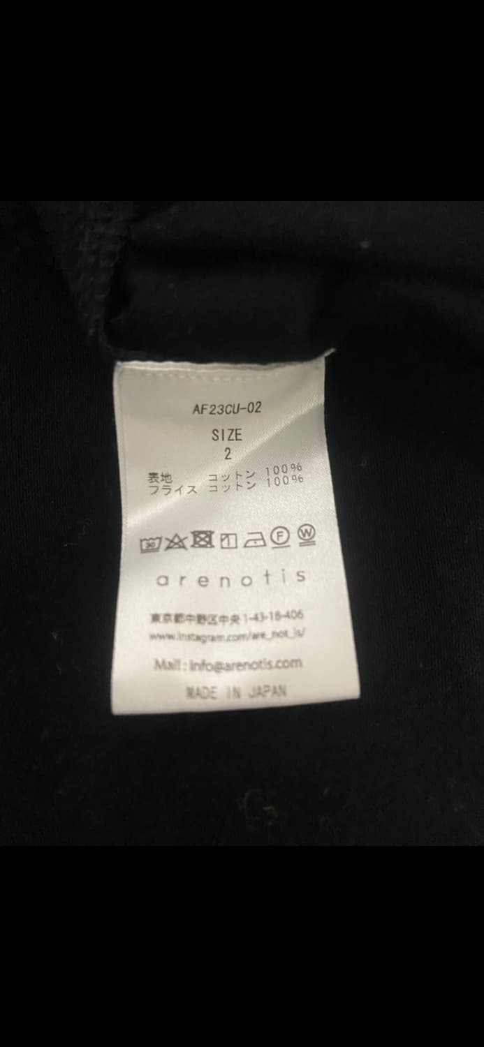 (2)Arenotis아레노티스 스트라이프 롱슬리브 탑 상품이미지6