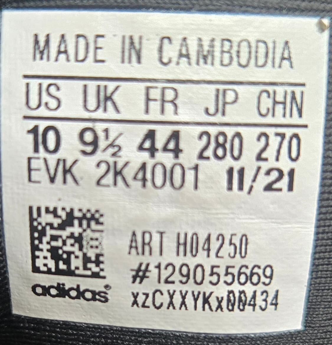 아디다스 280mm- Ozrah 오즈라 올블랙 스니커즈 상품이미지7