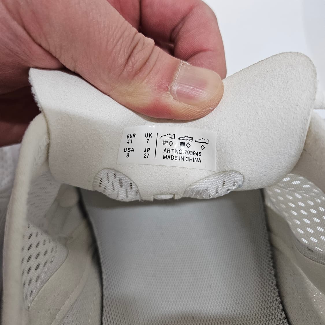 발렌시아가 서킷 화이트 260 상품이미지8