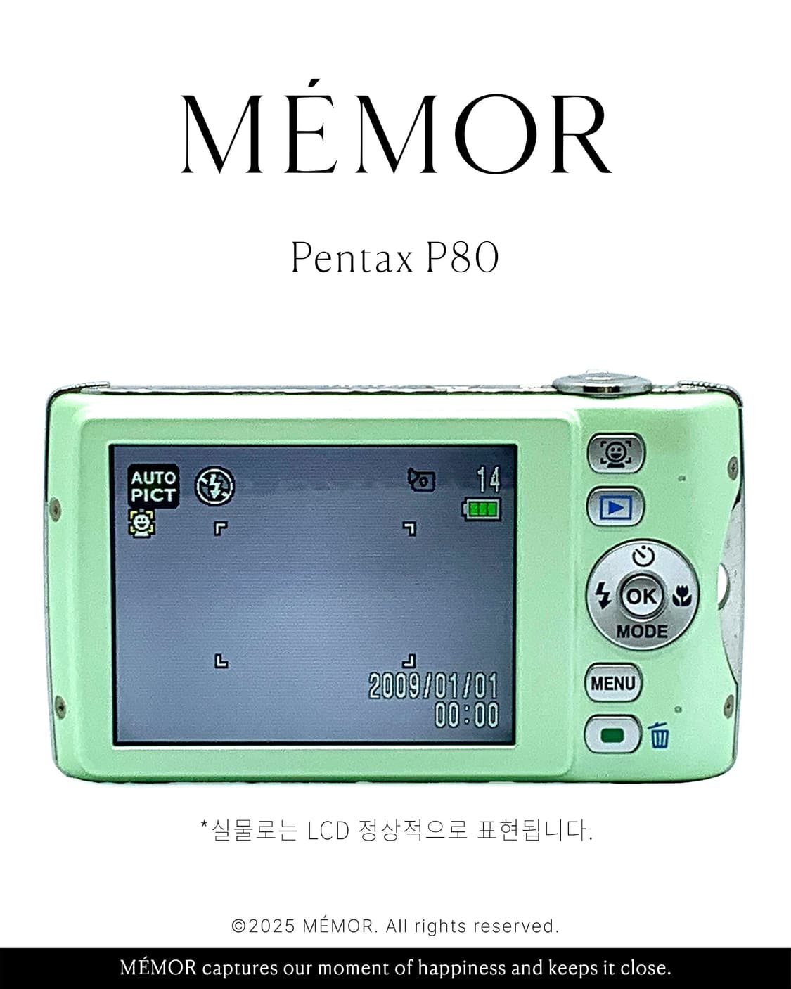 희귀컬러🍈 Pentax Optio P80 상품이미지5