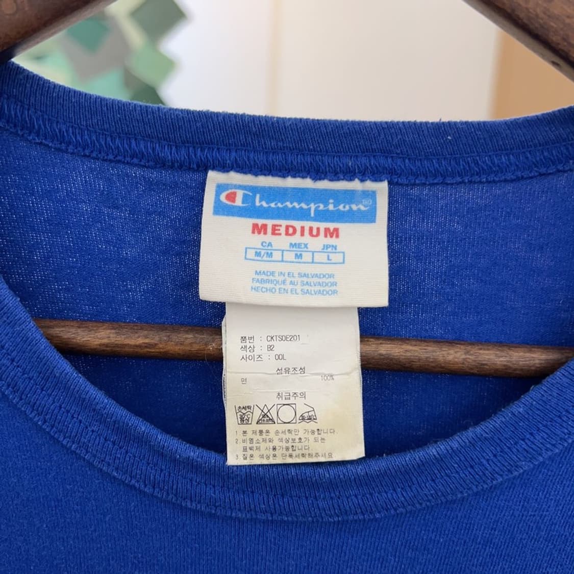 챔피온 빈티지 자수로고 반팔티 90 C04351  상품이미지3