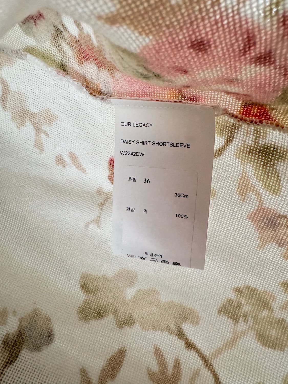 아워레가시 데이지 셔츠 상품이미지3