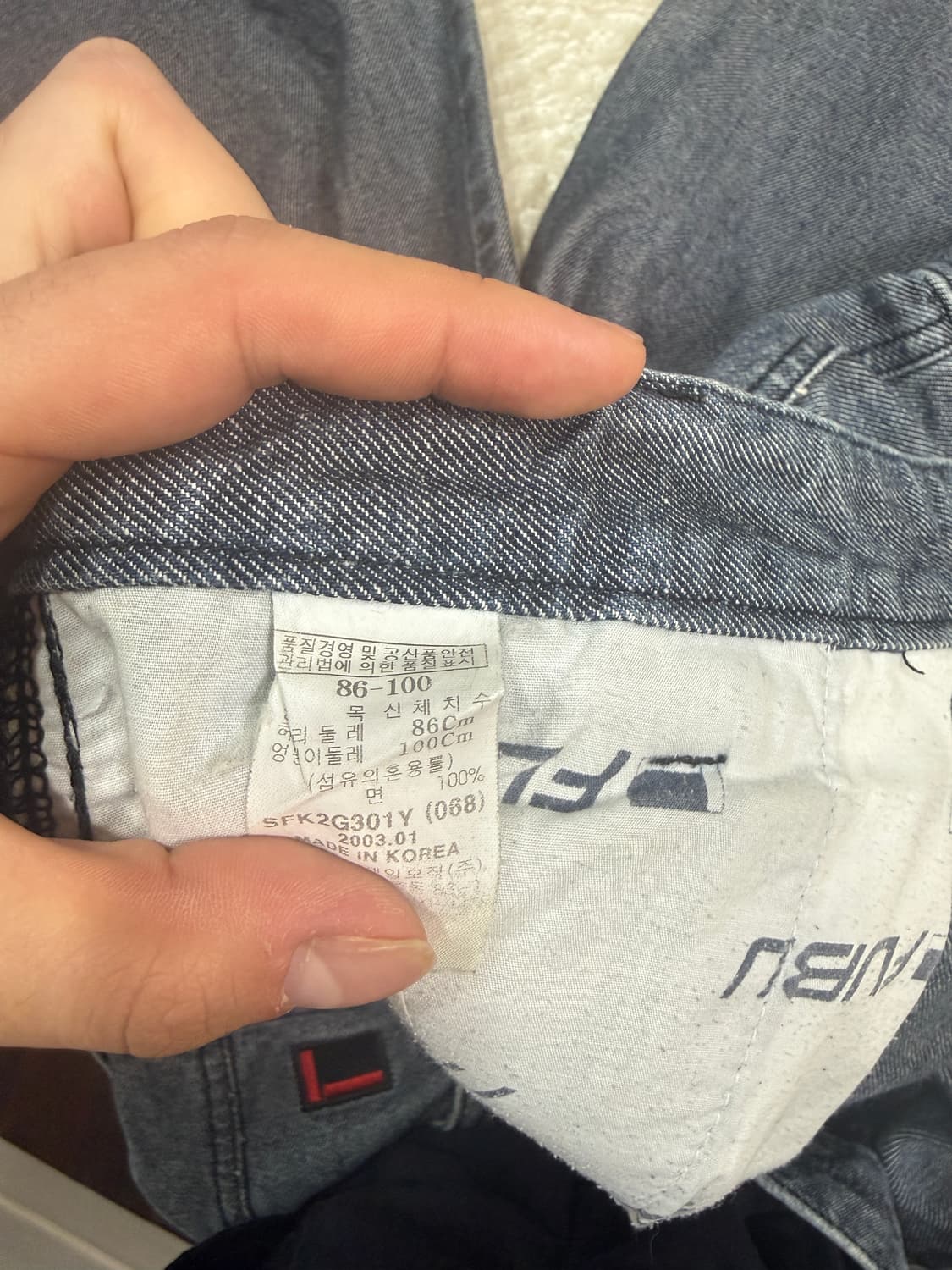 FUBU shorts, made in korea 상품이미지3