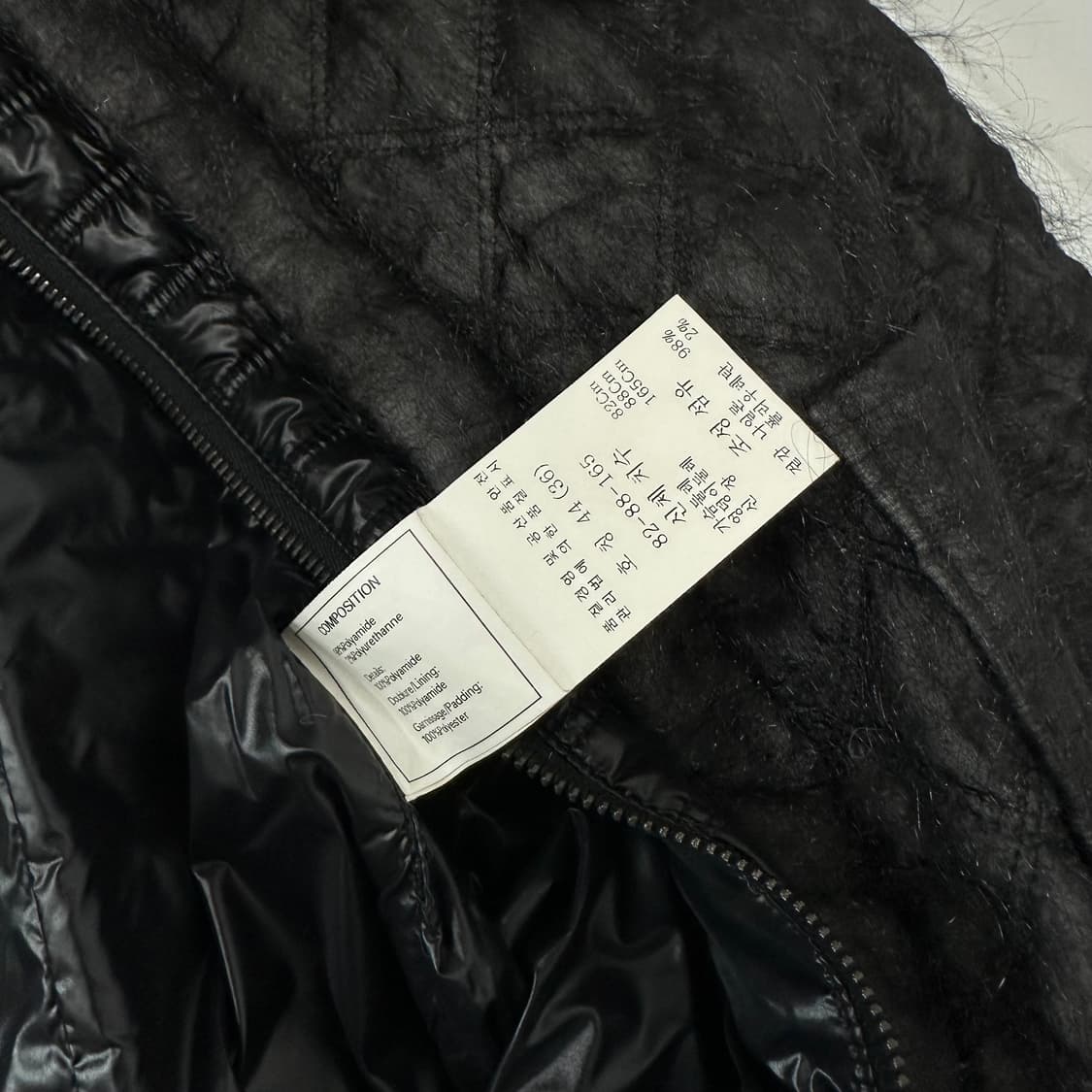 샤넬 레이어드 로고 패딩 자켓 상품이미지10