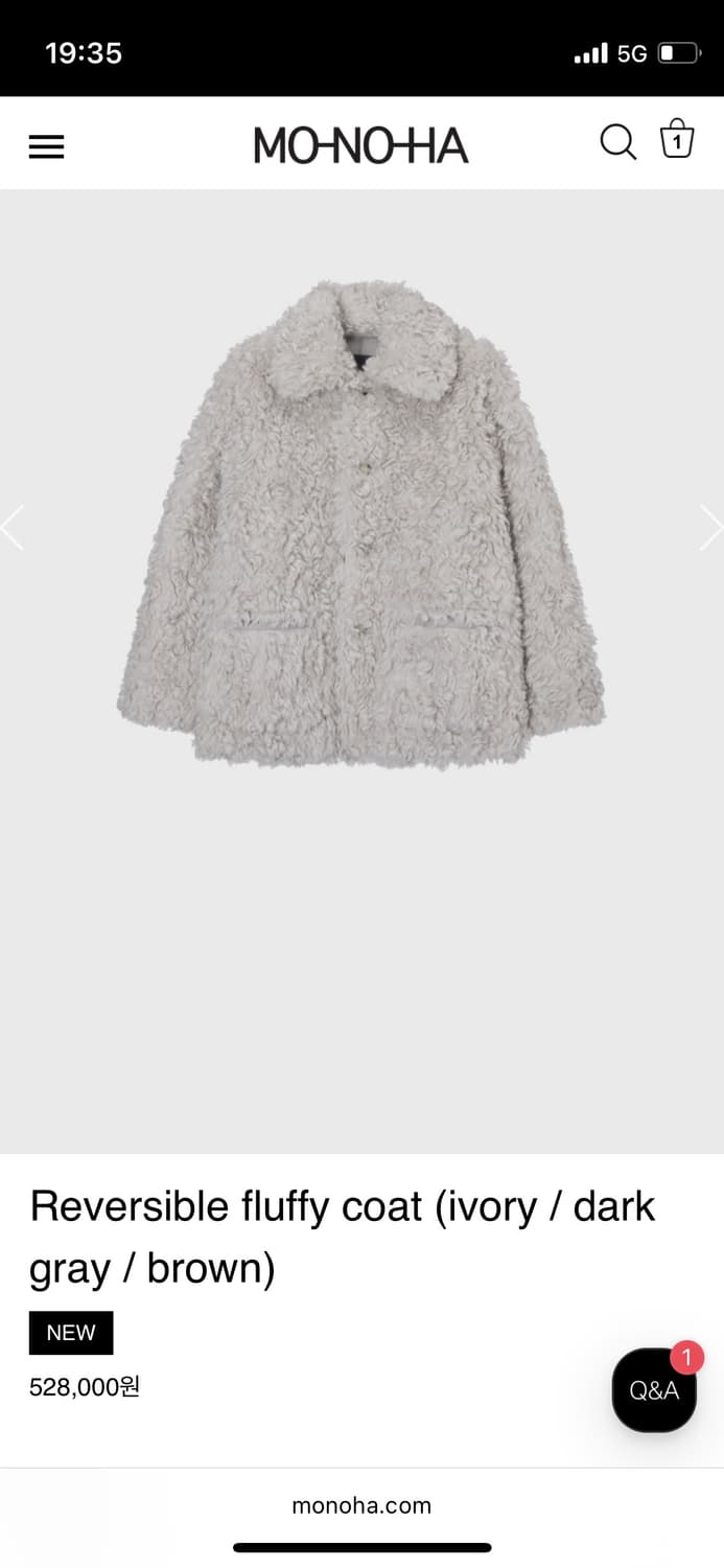 (새상품) 모노하 리버시블 코트 상품이미지1