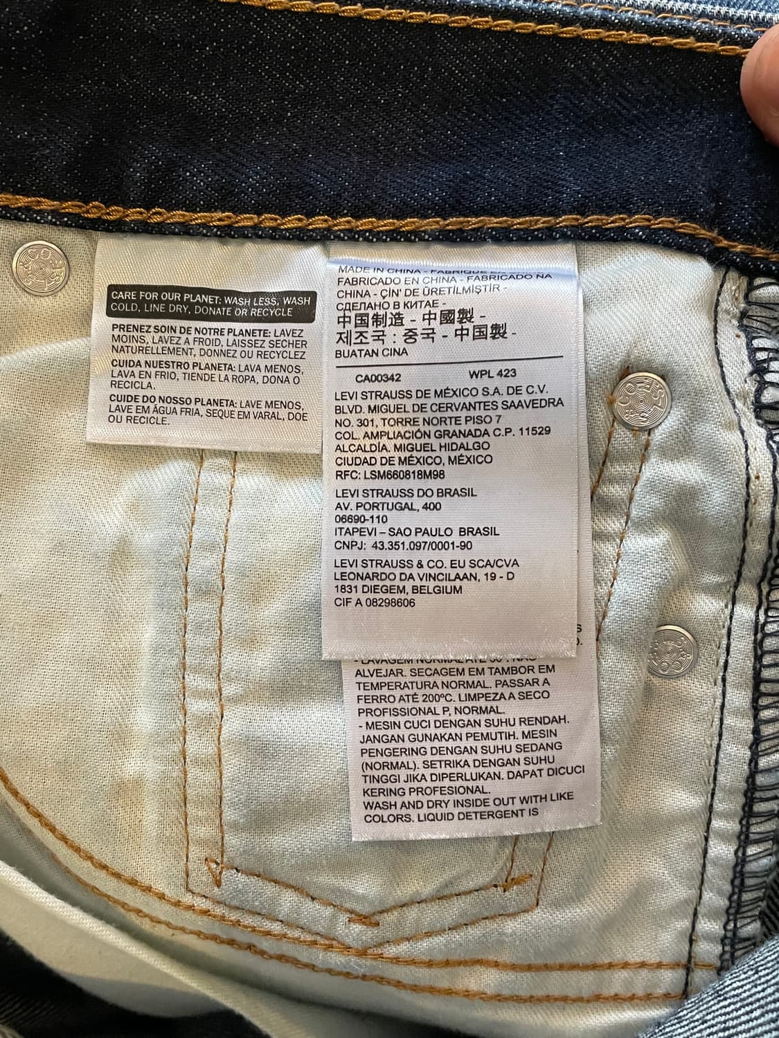 리바이스505 데님팬츠 상품이미지4