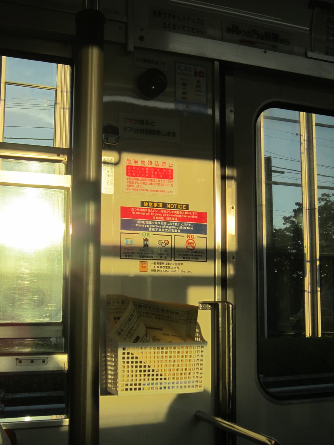 초희귀&하이엔드!) Canon PowerShot S90 디카 카메라 상품이미지2