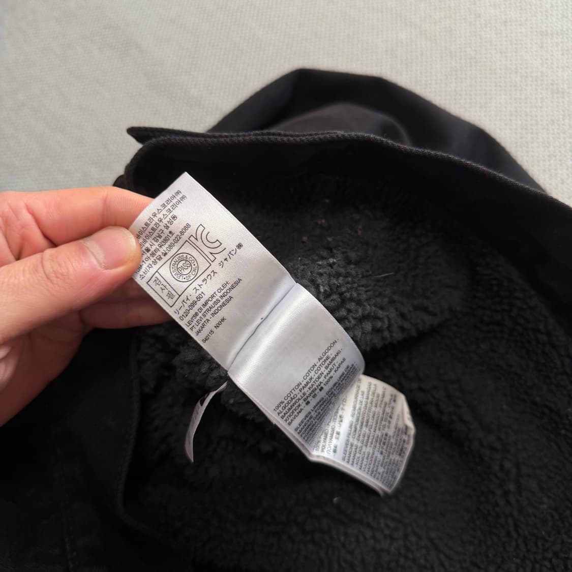 리바이스 쉐르파 트러커 자켓 상품이미지4