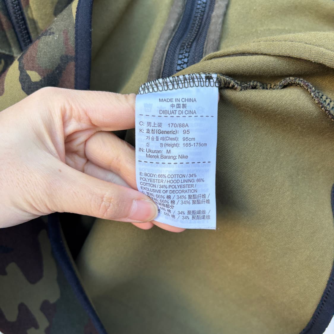 Nike 나이키 테크팩 카모 후드집업 상품이미지5