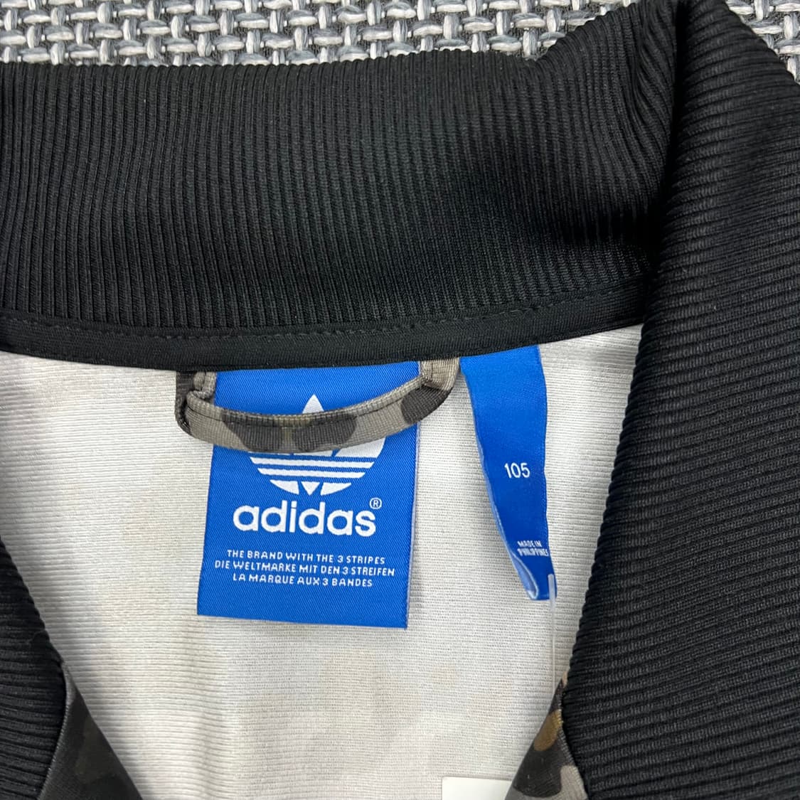 아디다스 레오파드 져지 105 상품이미지2