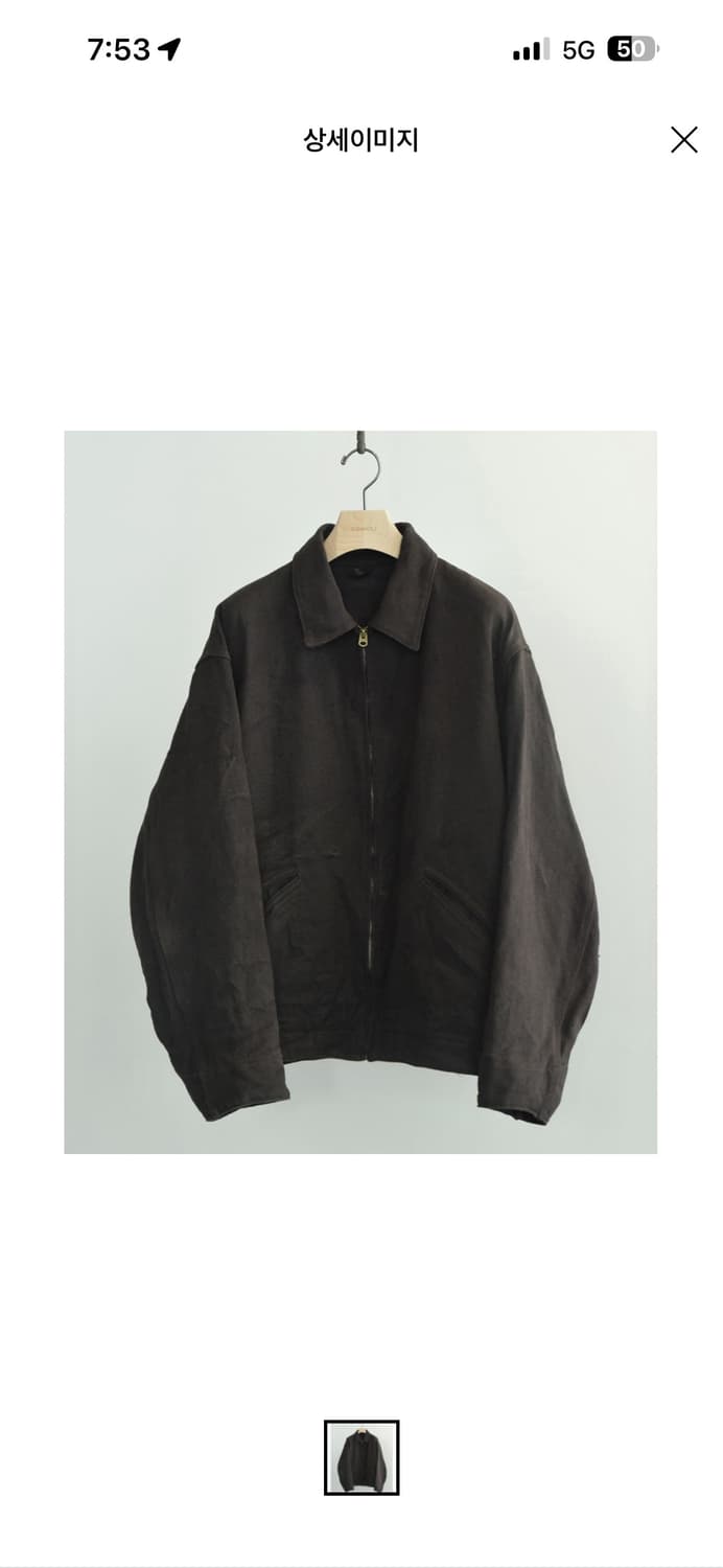 코모리 COMOLI 헴프 덕 집 숏 재킷 3 26SS D01-01028 상품이미지1