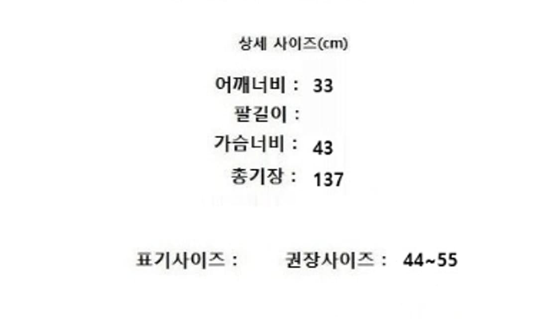 ORR 오르 상품이미지10