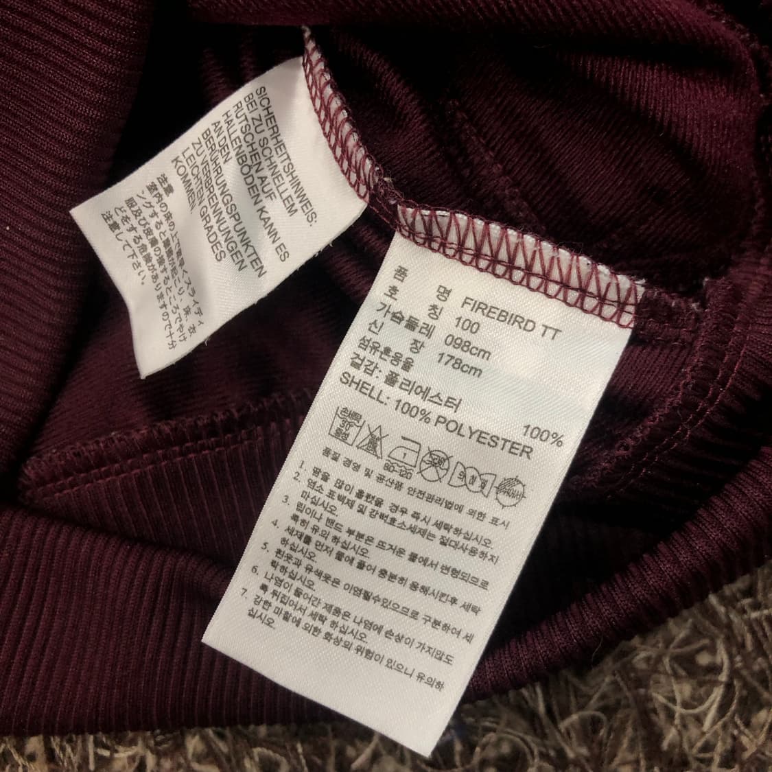 아디다스 파이어버드 버건디 핑크 져지 트랙 자켓 상품이미지6